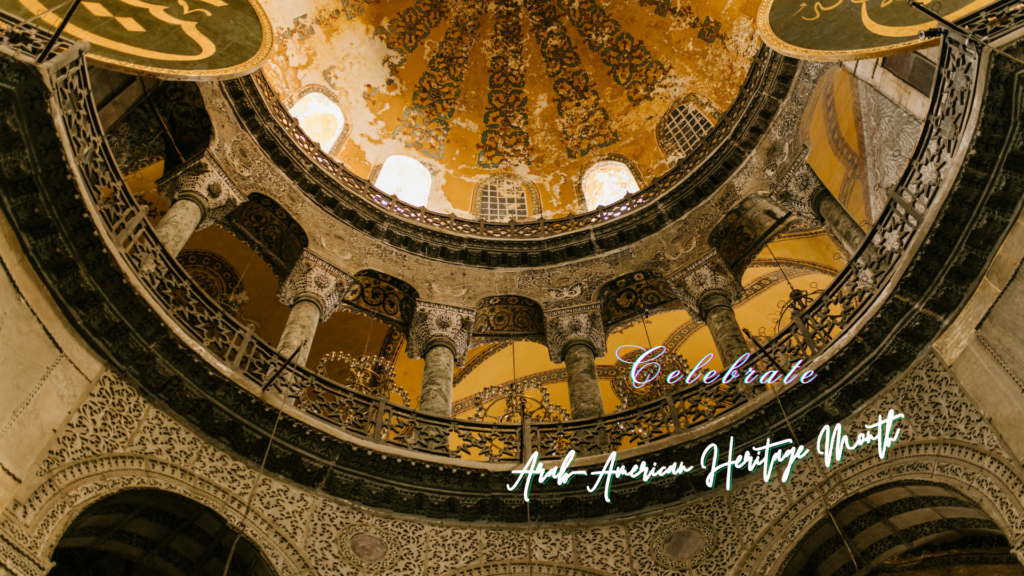 Interior view of a historical dome with intricate architectural details and decorative text overlay.