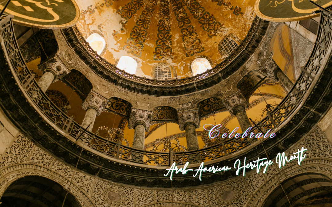Interior view of a historical dome with intricate architectural details and decorative text overlay.